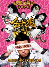 欧美乱xxxxx